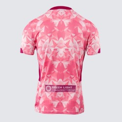 Maillot third Norwich City 2025/26 homme