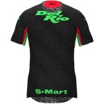 Maillot Enfant FC Juárez 2025/26 Extérieur