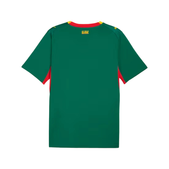 Maillot Coupe du Monde 2026 Extérieur Sénégal Enfant Maillot Coupe du Monde 2026 Extérieur Sénégal Enfant