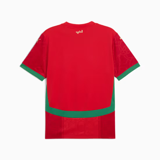 Maillot domicile Maroc 2025 femme