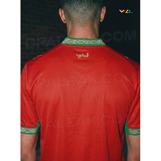 Enfant Maillot Domicile Coupe du Monde 2026 Maroc Enfant Maillot Domicile Coupe du Monde 2026 Maroc