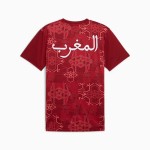 Troisième maillot pré-match Maroc 2025 enfant