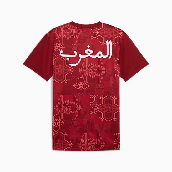 Troisième maillot pré-match Maroc 2025 enfant