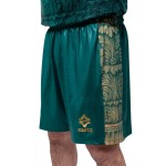 Enfant VIS Aurelia 2025/26 Short Domicile