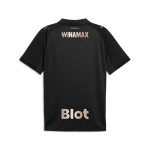 Maillot 125e Anniversaire 2025/26 Rennes - Noir Femme Maillot 125e Anniversaire 2025/26 Rennes - Noir Femme