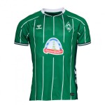 Maillot AL Femme Werder Brême 2025/26 Domicile Maillot AL Femme Werder Brême 2025/26 Domicile