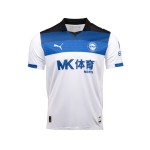Maillot extérieur homme Alavés 2025/26 Maillot extérieur homme Alavés 2025/26