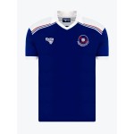 Maillot rétro domicile Portsmouth 1980/82 homme Maillot rétro domicile Portsmouth 1980/82 homme