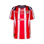 Maillot Domicile Enfant Guadalajara Chivas 2025/26