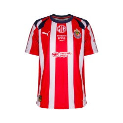 Maillot Domicile Enfant Guadalajara Chivas 2025/26