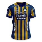 Maillot Enfant Atlético San Luis 2025/26 Extérieur Maillot Enfant Atlético San Luis 2025/26 Extérieur
