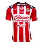 Maillot Domicile Homme Guadalajara Chivas 2025/26 Maillot Domicile Homme Guadalajara Chivas 2025/26