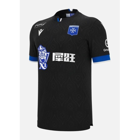 Maillot extérieur AJ Auxerre 2025/26 enfant