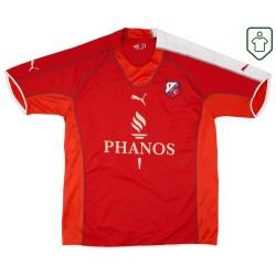 Maillot rétro domicile homme FC Utrecht 2006/07