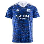 Femme Maillot domicile FC Schalke 04 2025/26