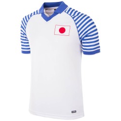 Homme Maillot rétro Japon 1987/88