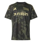 Maillot extérieur femme 1.FC Union Berlin 2025/26 Maillot extérieur femme 1.FC Union Berlin 2025/26