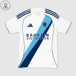 Maillot extérieur Paris FC 2025/26 pour femme Maillot extérieur Paris FC 2025/26 pour femme