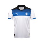 Maillot Extérieur Homme Alavés 2025/26 Sans Sponsor Maillot Extérieur Homme Alavés 2025/26 Sans Sponsor