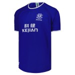 Maillot rétro anniversaire homme Everton 2003
