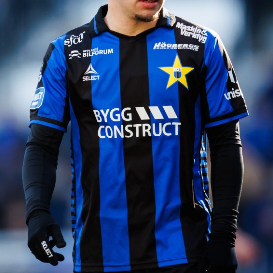 Camisole domicile enfant IK Sirius 2025 Camisole domicile enfant IK Sirius 2025