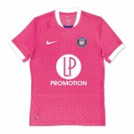 Homme Toulouse FC 2025/26 Maillot Extérieur Sponsorisé