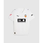 Maillot domicile homme Valence CF 2025/26