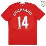 Maillot rétro domicile homme Manchester United 2011/12 Chicharito #14