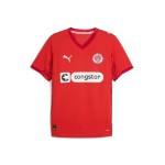 Enfant FC St. Pauli 2025/26 Quatrième Maillot Enfant FC St. Pauli 2025/26 Quatrième Maillot